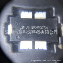 AFT05MP075N AFT05MP075NR1 BLP9G0722-20G MRFE6VS25GN ��Ƶ��