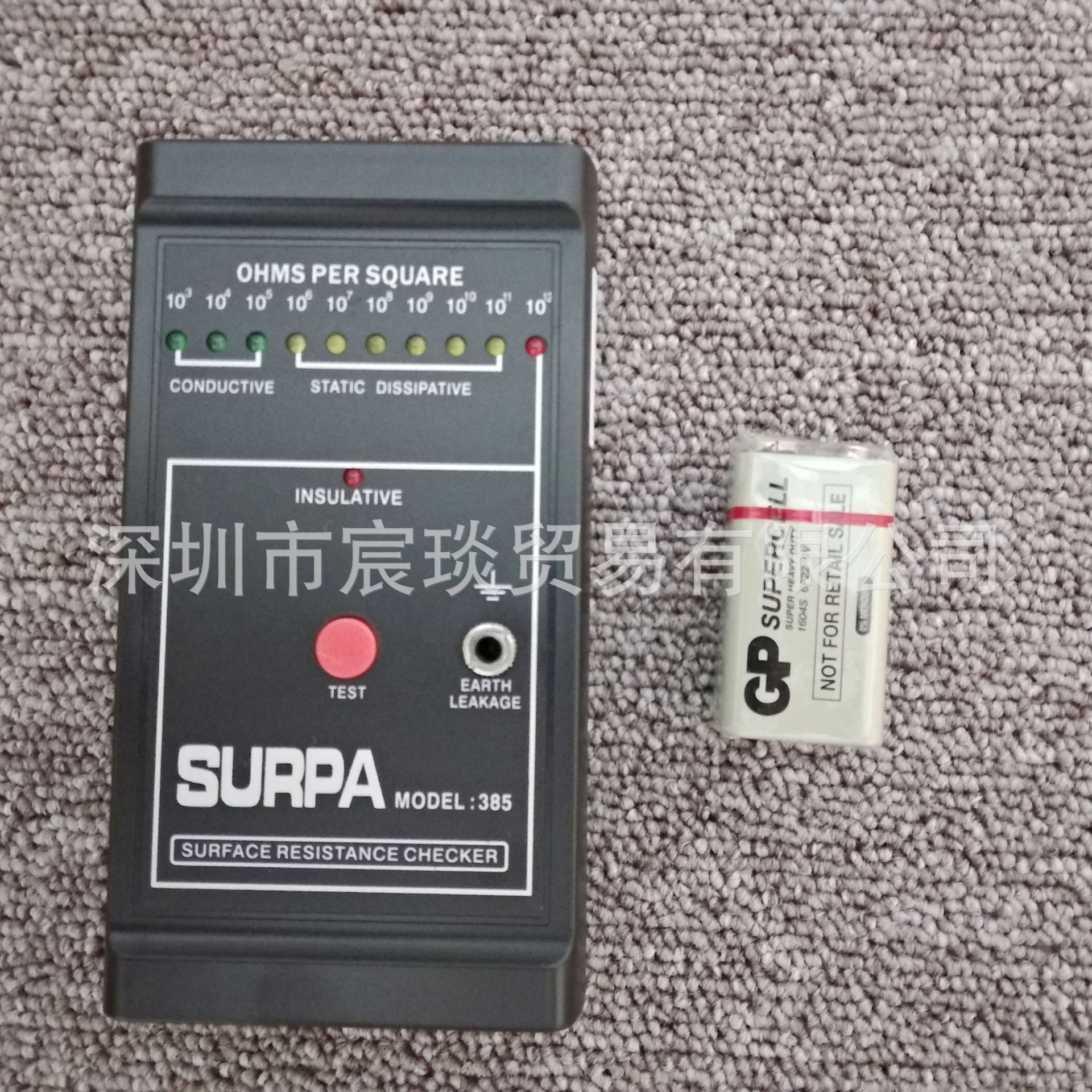 SURPA-385表面电阻测试仪阻抗仪绝缘电阻检测仪高精度静电测试器