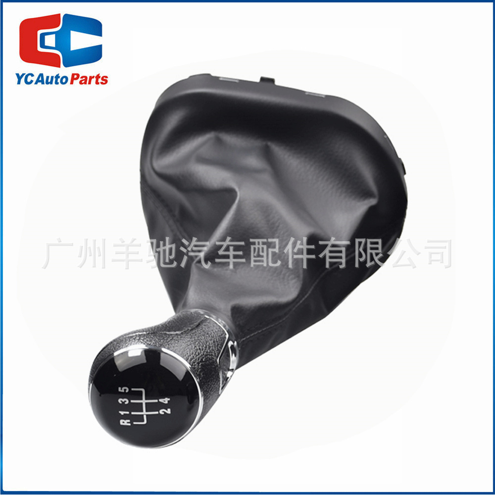 Aplicable a Volkswagen Tuan 03 - 10 cambio de engranajes bola de mano cubierta de polvo Kedi MK2 04 - 09 cabeza de engranaje 5 velocidades