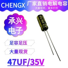 daS47UF 35VֱX늽׃׃l͉׃͸߉