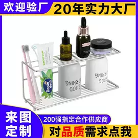 厨房置物架;收纳架;杯架、酒杯架