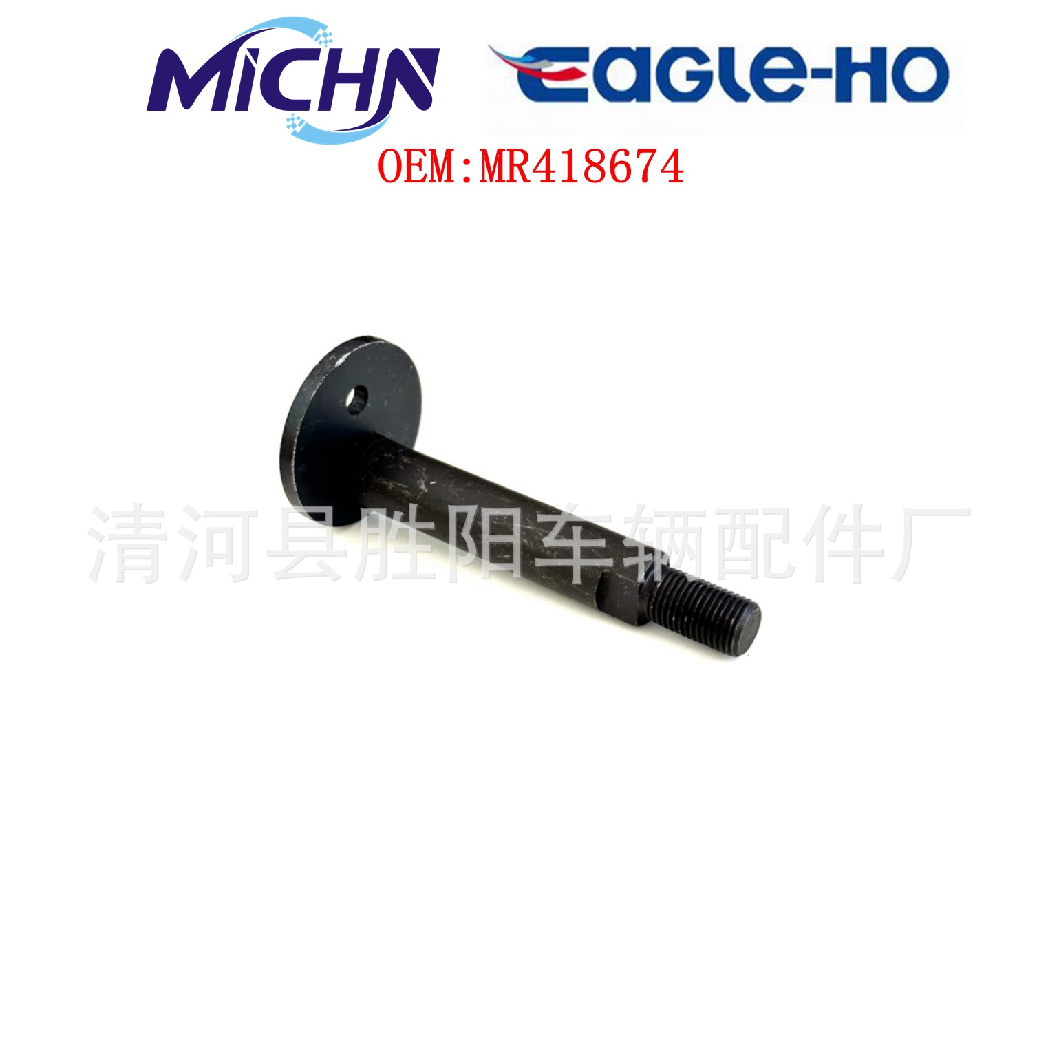 Aplicable a los tornillos MR418674 MR418672 4113A073 de la suspensión de Mitsubishi Pajero V73 V75 V78