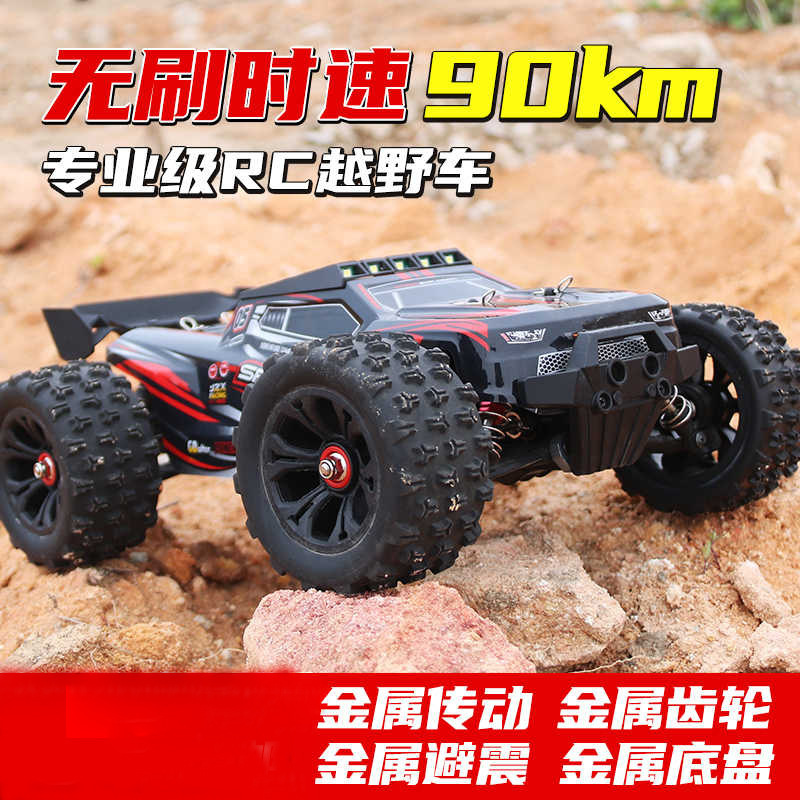 Ts Cross-Border 9522-5 Brushless 3S Four-Wheel Drive High-Speed Vehicle All-Terrain Climbing Off-Road Racing 1:14 Remote Control Car Rc