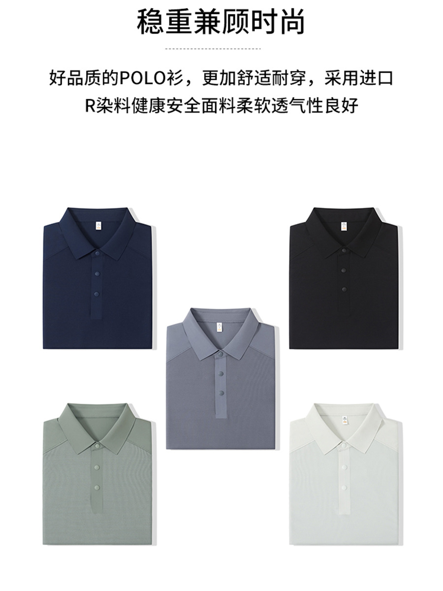 Camiseta de hombre de golf con hombro Camiseta de polo con cuello Camiseta de polo de manga corta de negocios Impresión personalizada logotipo de alta gama