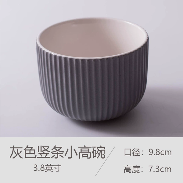 Gray vertical small high bowl