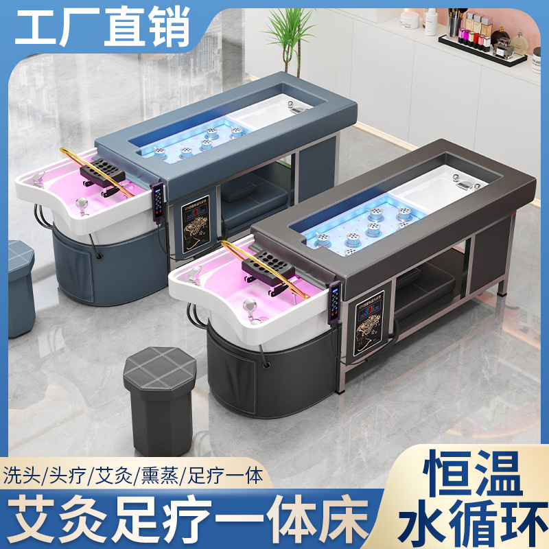Calefacción eléctrica cama de moxibustión sin humo moxibustión terapia de pies tailandés circulación de agua fumigación pie cuenca terapia de la cabeza CAMA DE ACERO INOXIDABLE