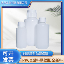 ���bƿ�UҺƿ��ͨ�w���Ͼ۱�ϩ���ƿ��Һƿ�܄�ƿ���4L2L�ߜ؜�