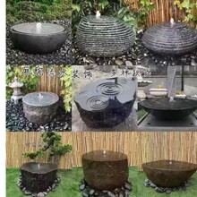 ��ʽˮ�����͑�����ʽ���^�[��ʯ��ʯ��ͥԺ�B�~����ˮˮ����ɽʯ