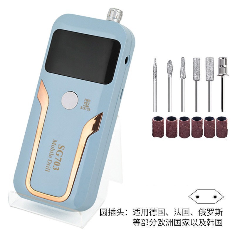 Lijadora de uñas transfronteriza, cargador, removedor de uñas portátil, piel muerta, almacenamiento de energía, lápiz de molienda, herramientas de uñas, Amazon