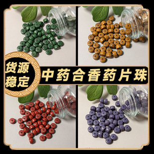 �ŷ���ș���������ζ����șƬ��ɢ���ִ���Ů�����ش���������