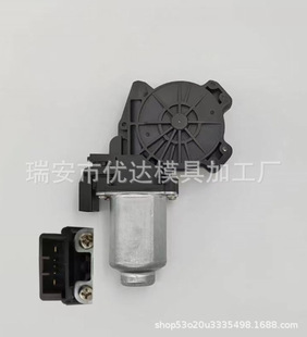 16442b Rear 1616442-10-B适用于特斯拉MODEL3 前左 升降器电机-阿里巴巴