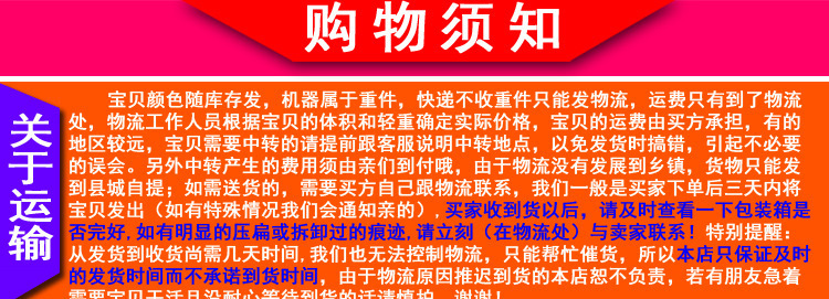 工厂加工定制多功能家用电动饲料玉米秸秆铡草机树枝树叶粉碎机详情11