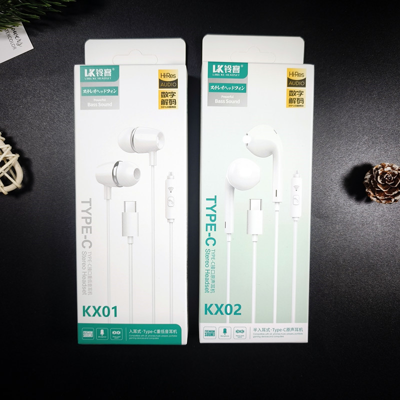 The bell guest digital chip Type-C headset is suitable for wire-controlled calls. Xiaomi Huawei flat-port TypeC headset