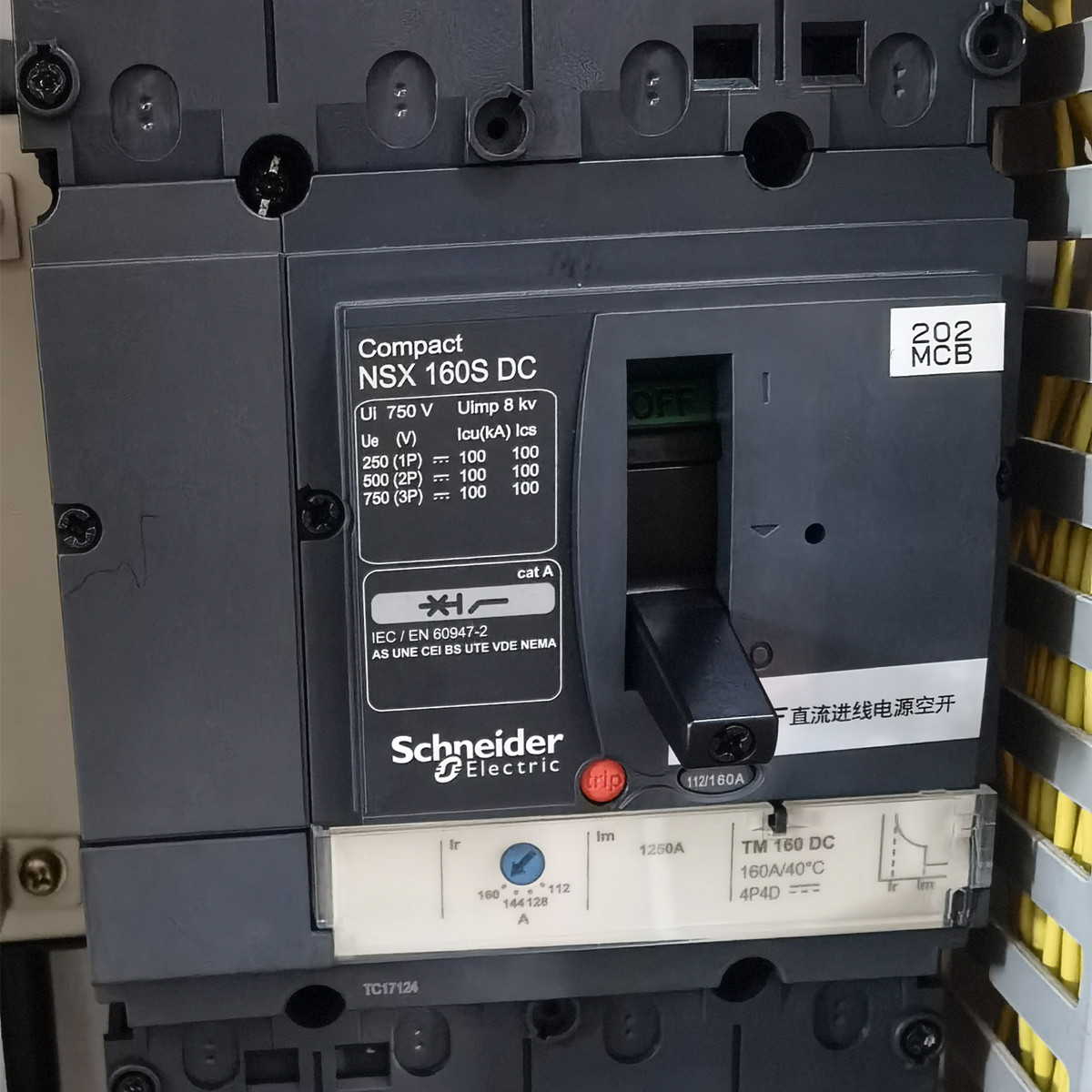 好价格原厂全新断路器LV430834 NSX160S TM160DC 4P DC LV438880