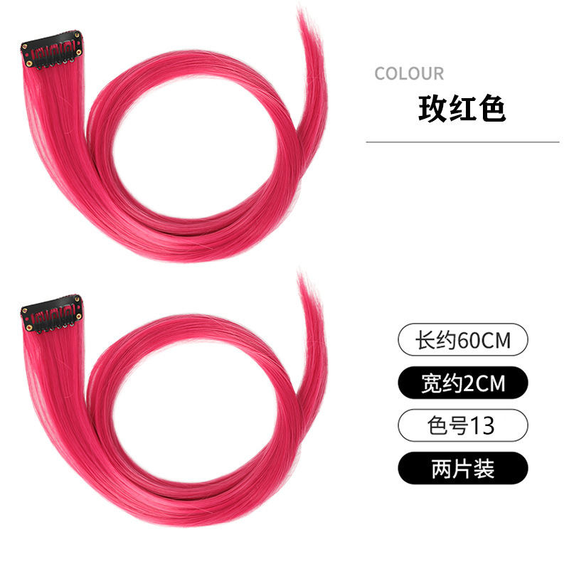 女性用ピンクハイライトウィッグ、カラフルな耳掛けヘアピース、ワンピースグラデーションヘアピース、エクステ、ウィッグピース|undefined