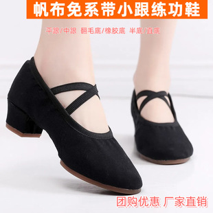 ���ˎ��������̎�Ьܛ�׏V�����Ї���Ů�����w�赸Ь�������m