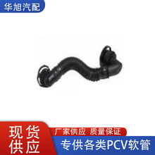 059103221AR 059103221AM�m�ÊW��A6 A7 A8PCVܛ�����S��ͨ�L��