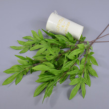 仿真绿植大美叶单枝婚庆花材牡丹叶大型园艺景观工程造型婚礼布置