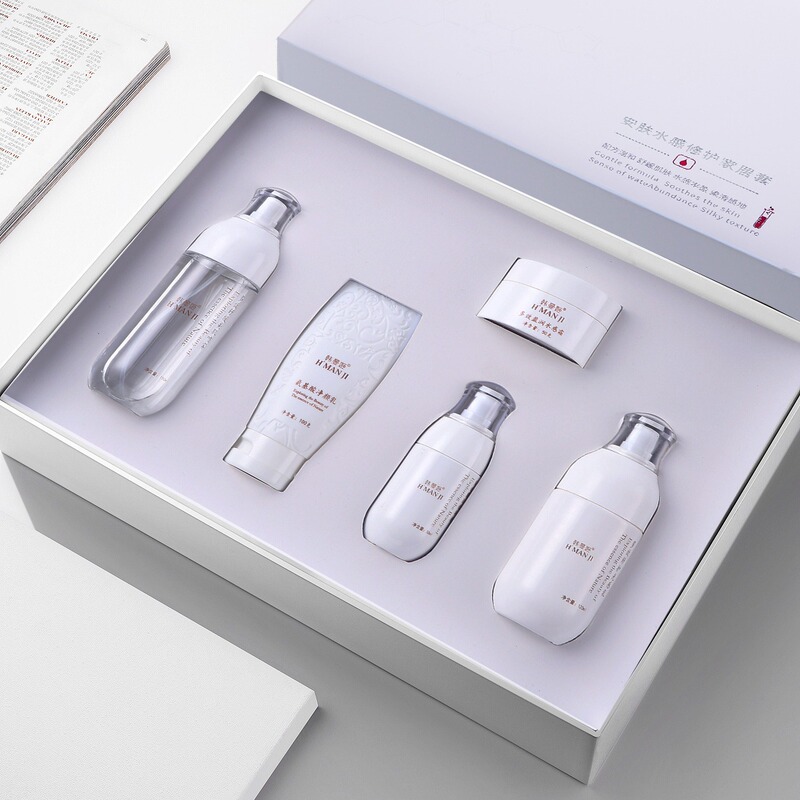 Beauty Salon Home Skin Care Set Refreshing Hydrating Tightening Repair Mask High-end Large Set Box Cinema Extension Guest Set