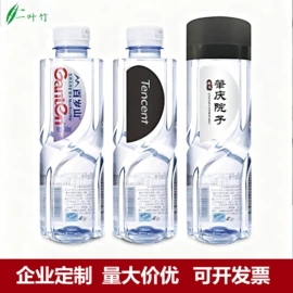 纯净、矿泉水;碳酸饮料