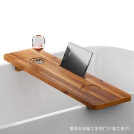 跨境新款木制浴缸托盘 创意浴缸收纳置物架木质红酒支架卫浴架