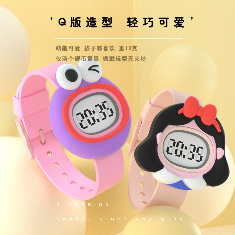 Cartoon Kidsren's Digital Watch Multi-Functional Luminous Timing High-Value Watch Female Cute DIY Set Box Male Ready Stock