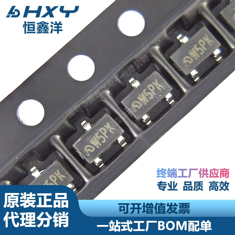 ME2188A30M3G шелкография: W5PK SOT23-3 повышение DC-DC преобразование IC новый оригинальный