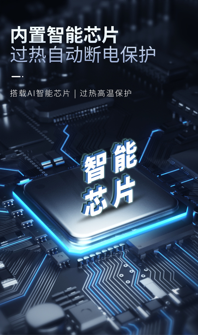 洗车机_13