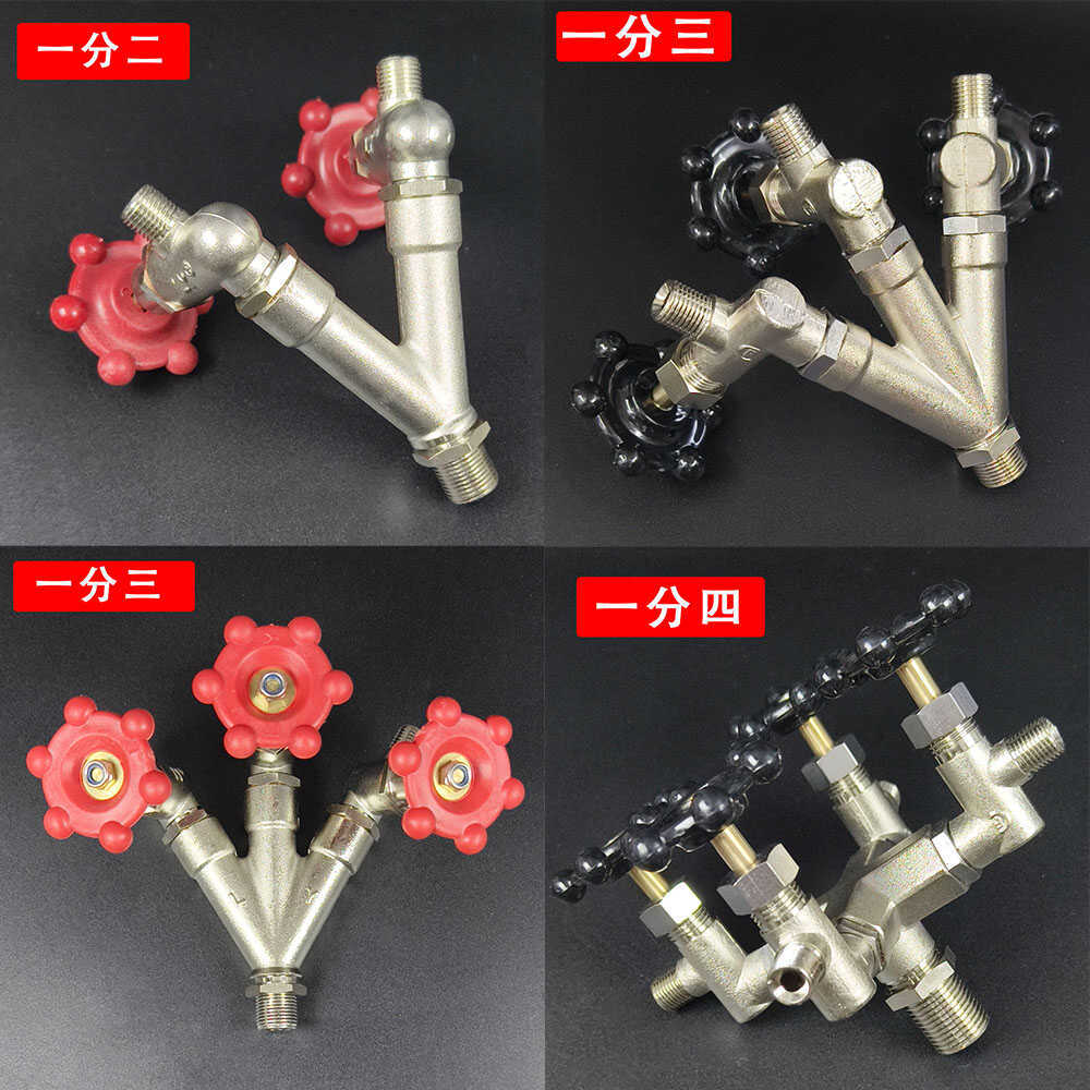 锅炉三通 放气阀 出气阀