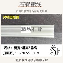 ʯ�ྀ�bl����컨��͏d�����ҕ������ꎽ����͠���ʯ�ྀ�l