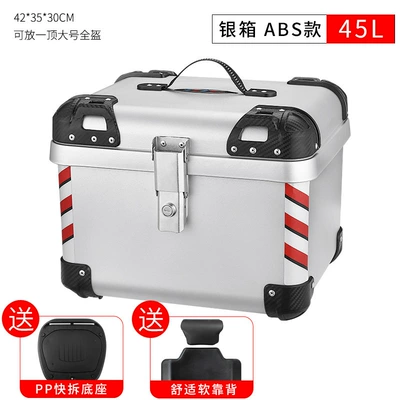 45LABS retro rounded motorcycle: Motorcycle trunk - mt660-45-liters-silver-box-backrest-pp-base