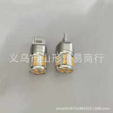 1156/1157/3157/7443������܇ͨ��LED���� T20 S25  10-30V��늉�