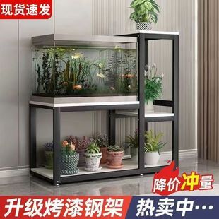 Double-Layer Fish Tank Cabinet L-Shaped Fish Tank Storage Rack Turtle Tank Rack Fish Tank Metal Frame Thickeneded and Super Load-Bearing