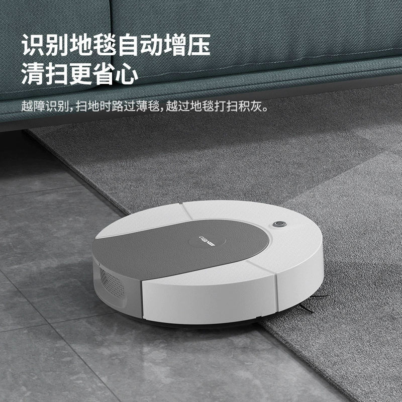 Подметальный робот, всасывающий, подметающий и мытье «все в одном», полностью автоматический бытовой умный ультратонкий пылесос, подметальная машина, машина для мытья и мытья полов.