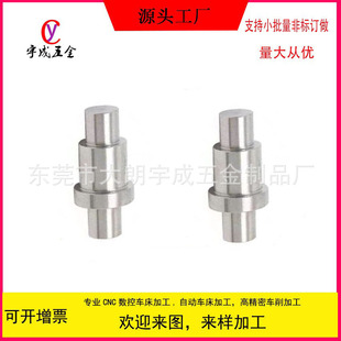 �ߏ���̼䓭h����懷ǘ��S���ʏS�ҹ��� &phi;7*&phi;14*&phi;9*37�B���S