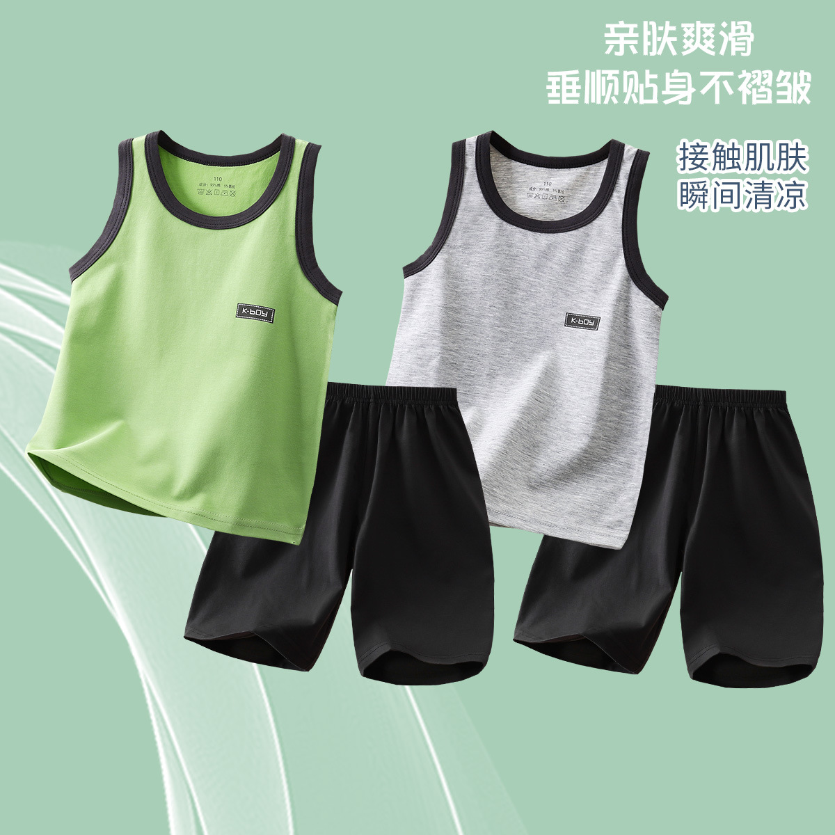 Conjunto de chaleco para niños Chaleco de algodón puro para jóvenes de mediana edad, chaleco para estudiantes, traje de chaleco sin mangas de verano para niños y niñas