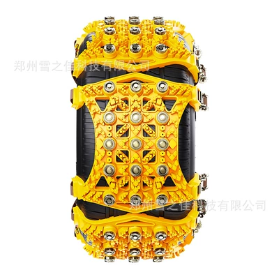 Tire snow chain vehicles, universal anti-skid chains for