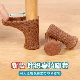 清洁球/刷;厨房小工具;抹布、百洁布