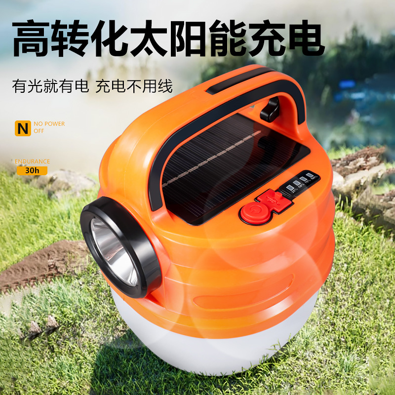 Luz solar multifuncional al aire libre lámpara de campamento de luz brillante lámpara de campamento de larga duración iluminación recargable LED doble fuente de luz