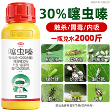 ������30%���xບ��x��ˮ�����䚢���x�׷�ʭ�E�R�G�~�s�Ҙ�С��