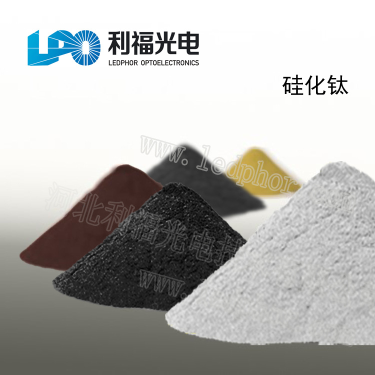 厂家直销高纯硅化钛 TiSi2 Ti5Si3 微米级硅化钛