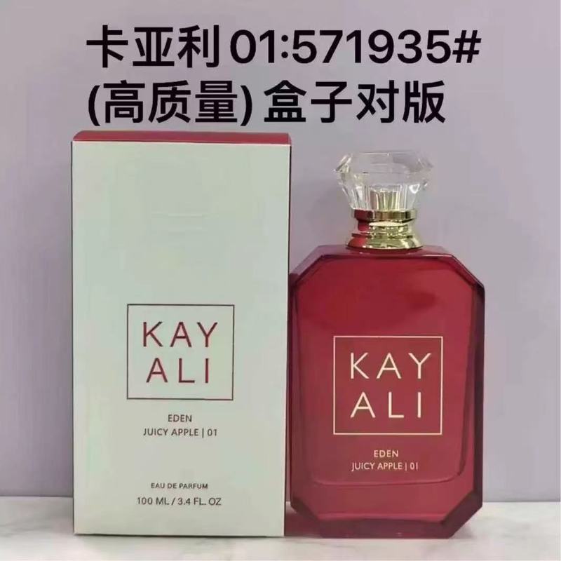 KAYALI卡亚利香水100ml57号，美味棉花糖81号，33号，28号，31号|undefined