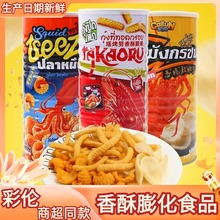 �ʂ�100g�S�����~��̩���Lζ�r�l���rƬ��ʳƷ���b�W�t������l