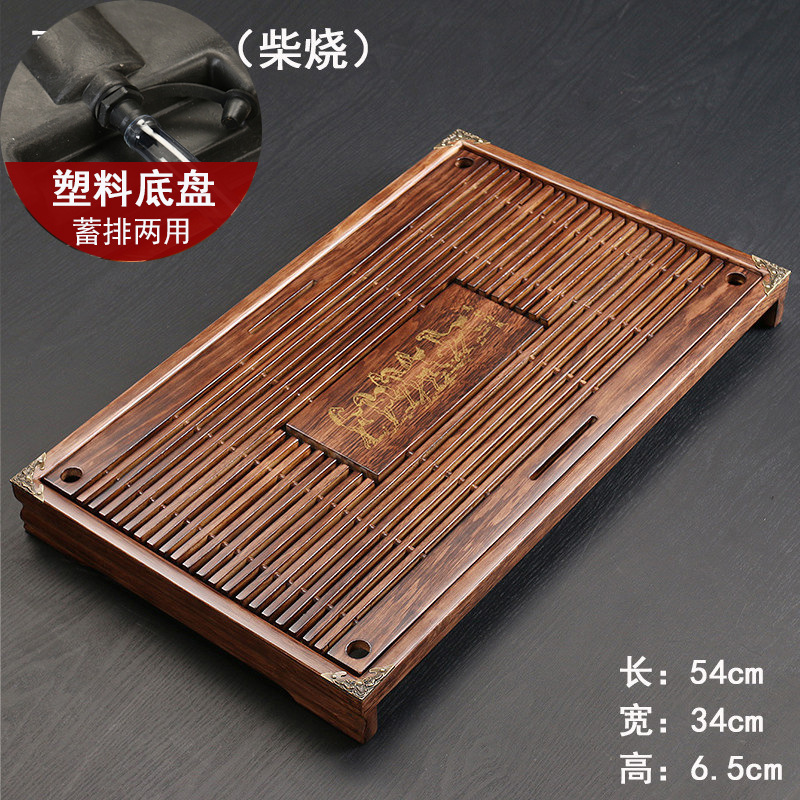原木实木茶台茶具茶盘实木功夫家用茶海抽屉式排水茶池简约格调|undefined