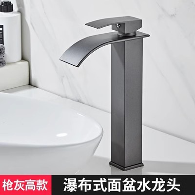 Nórdico cascada negra agua caliente y fría lavabo