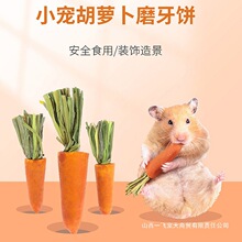 &radic;���ӂ}��ĥ������ʳС���}���}��Z�üZ�쾰���ĥ��␞���