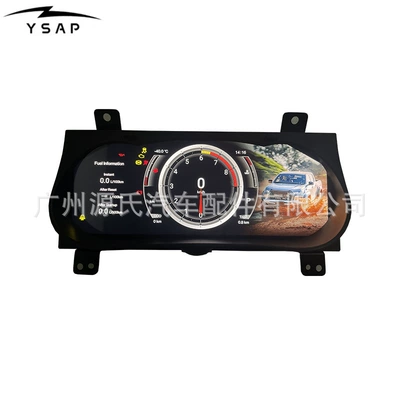 Yeni Hilux 2016-2024 Hilux Revo Rocco Fortuner LCD Alət Klasteri