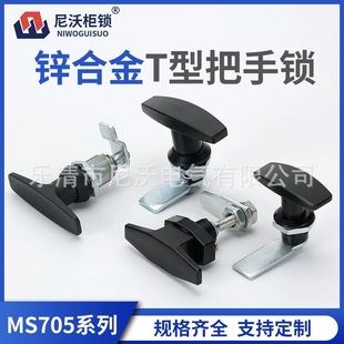 MS309 MS324 MS705-3UT�Ͱ����i��ɫ���I�T�i�՚�����O���i����