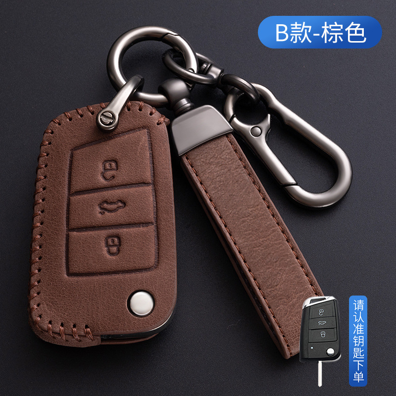 섹션 B-다크 브라운