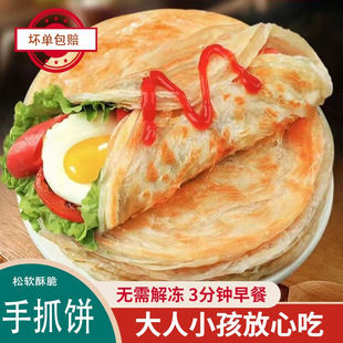 ��ץ���Ͱ��Ʒ�����S�ͼ���ͯ���ͥ��Ͱ��Ʒ�[���